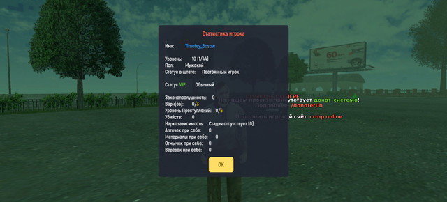 1000034882