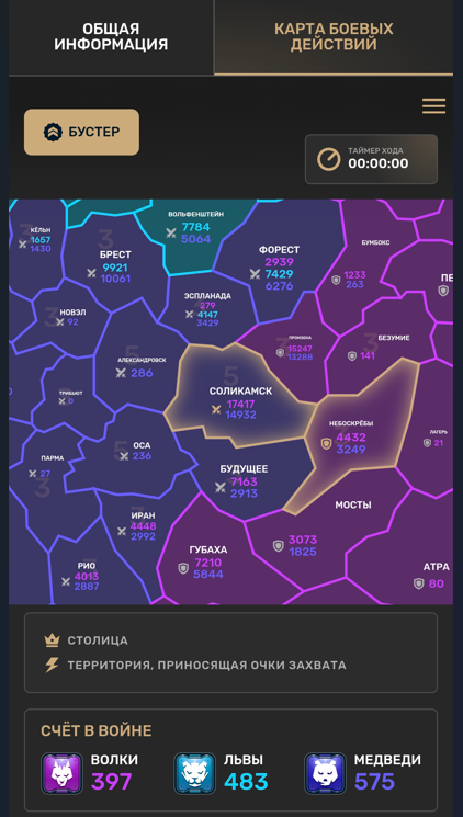 2026-08-28-100147.png