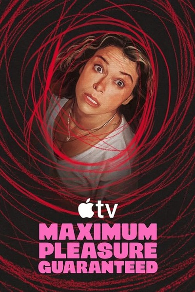 maximum-pleasure-atvp.jpg