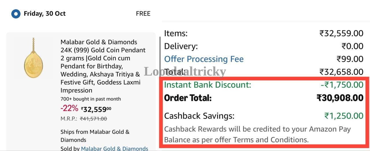 Gold Loot 14 – Just ₹14 | Top Unbeatable Deal