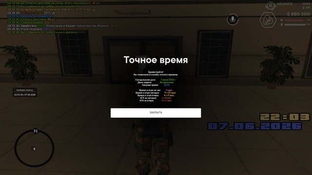 IMG 3948.jpg