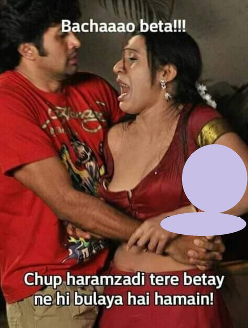 INCEST : Family Mein Pyar Romance or Sex