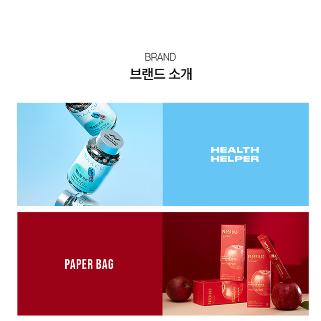 [넥스트플레이어] 해외 (일본, 미국) 인플루언서 시딩 포지션 채용