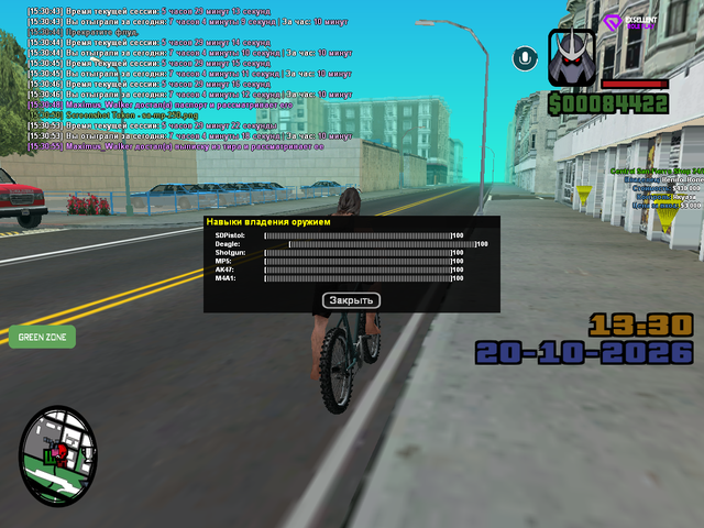 sa mp 251.png