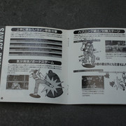 IMG-0024