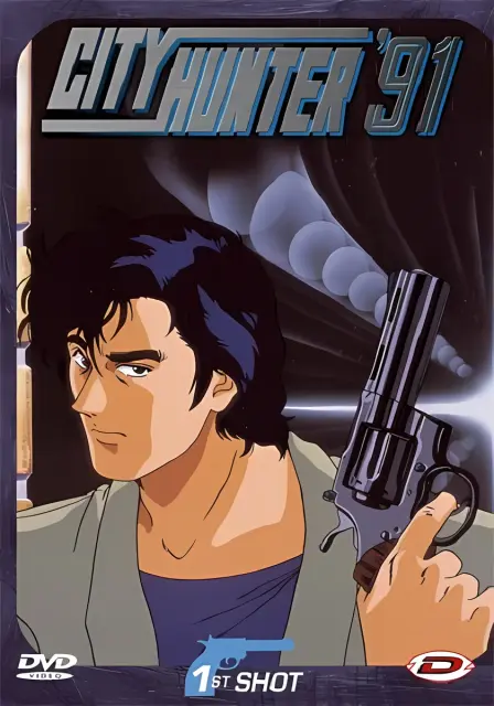 city-hunter-91