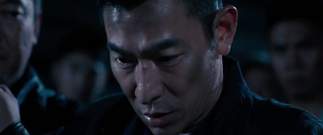The Bodyguard Screenshot