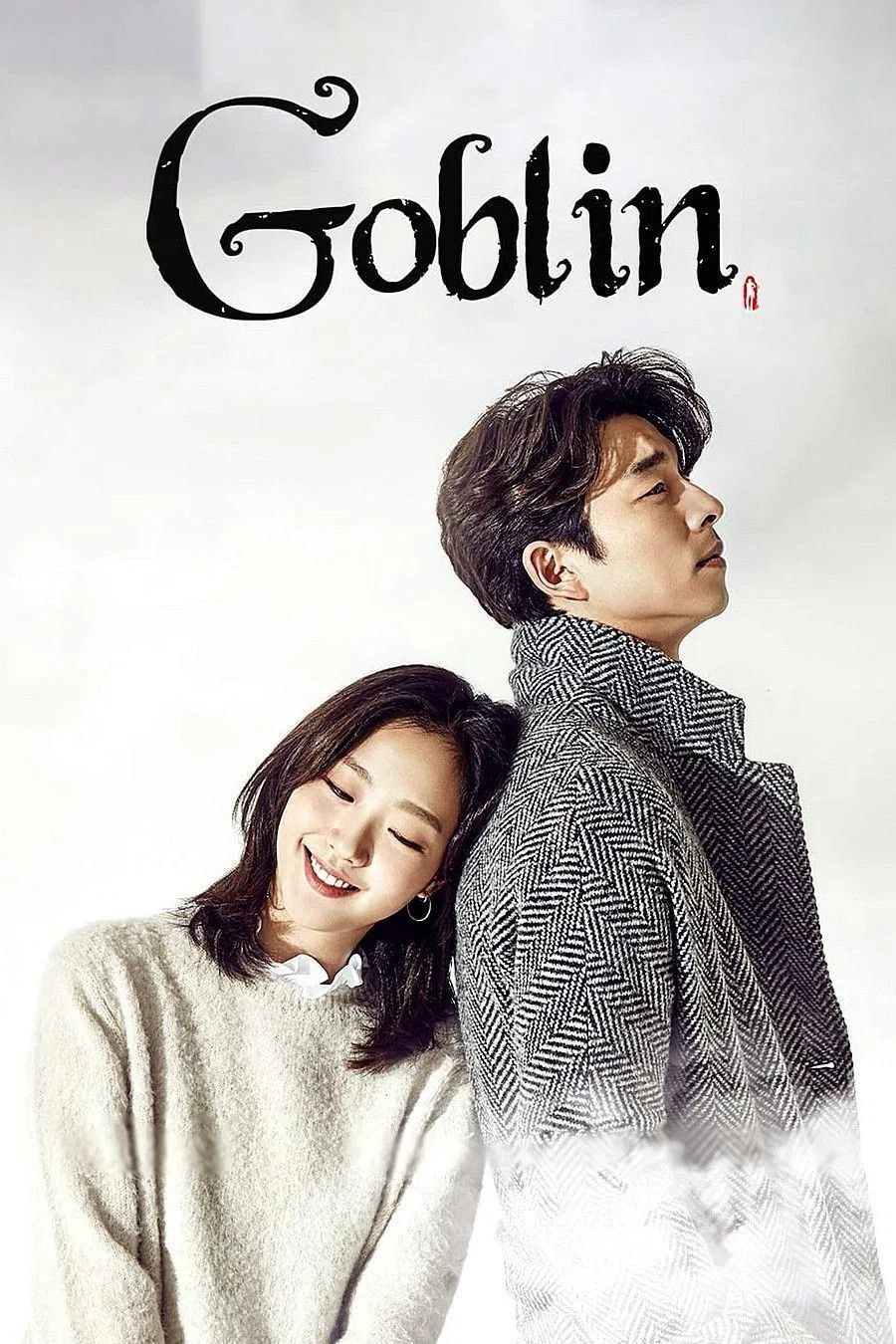 Guardian: The Lonely And Great God AKA Goblin (2016) S01 Dual Audio {Hindi-Korean} AMZN WEB-DL ESub 480p | 720p | 1080p
