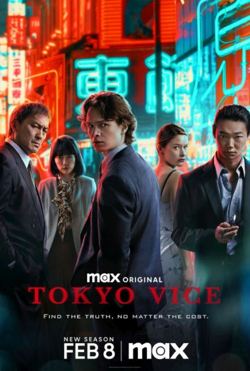 Tokyo Vice (2024) (Sezon 2) MULTi.720p.HMAX.WEB-DL.H264.DD5.1.DD2.0-K83 / Lektor i Napisy PL