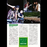 image-234