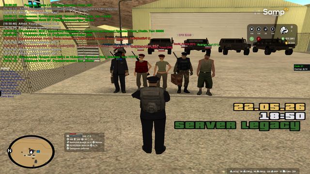 sa mp 185.png