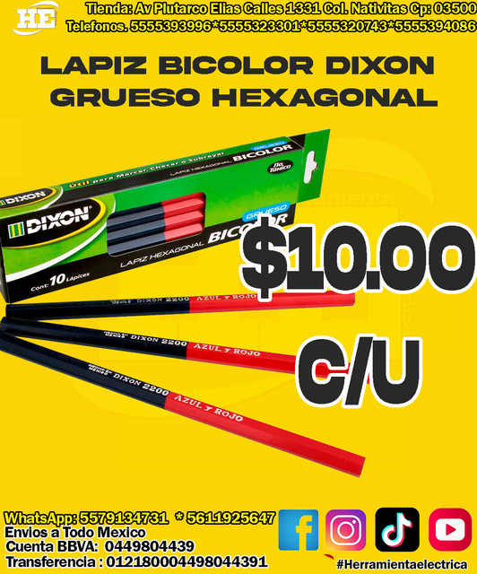 BICOLORGRUESO