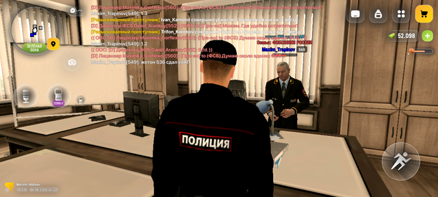 Screenshot 20260604 151206