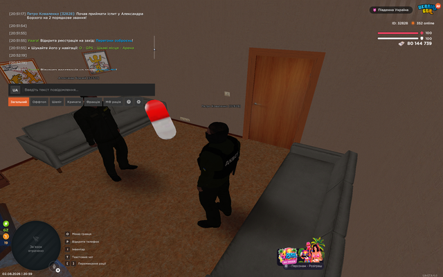 Прийняття іспиту Прийняв іспит у Александра Борзого на 2 звання 2