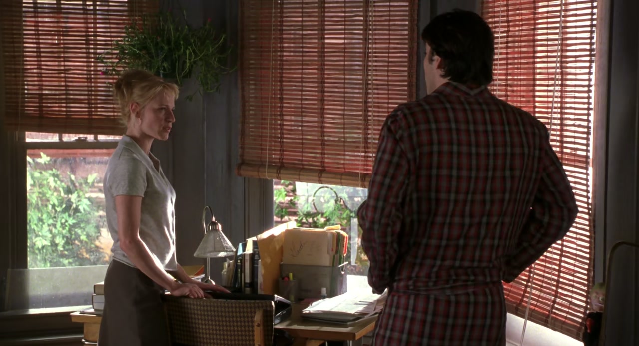 High Fidelity Screenshot