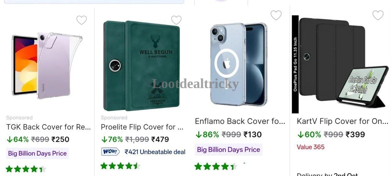 Loot Mobile Tablet Offer Image