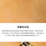 植鞣牛皮/苯染牛皮 滑鼠保護套-適用2 &1代 Apple 巧控滑鼠 - 化妝包/收納袋 - 真皮 橘色