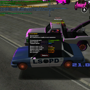sa-mp-030