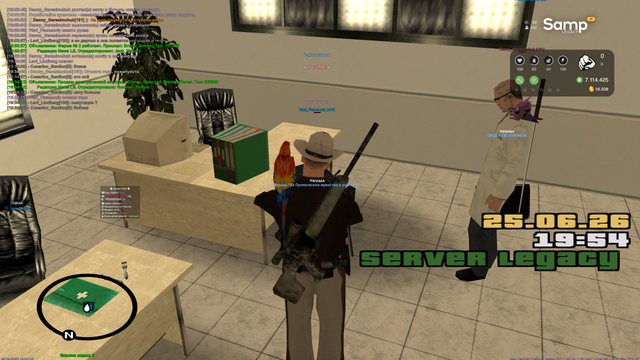 sa mp 027.png