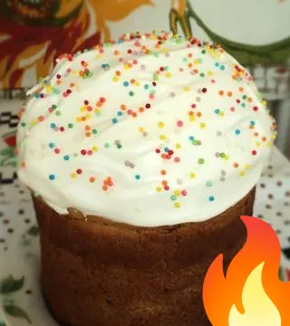 Фото Простой кулич