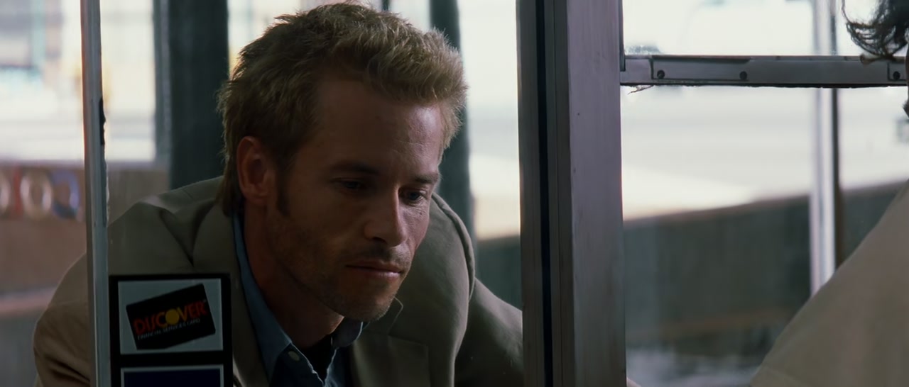 Memento Screenshot