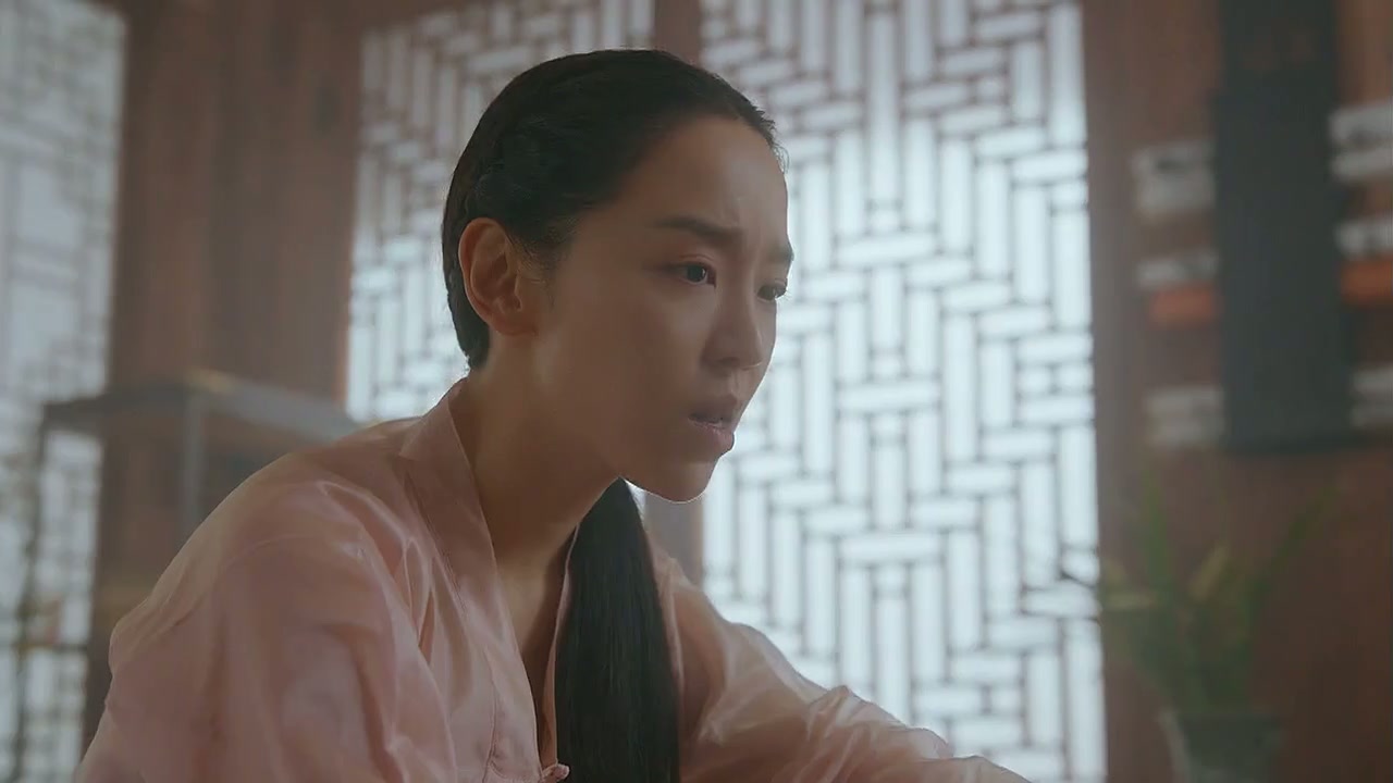 Mr. Queen Screenshot