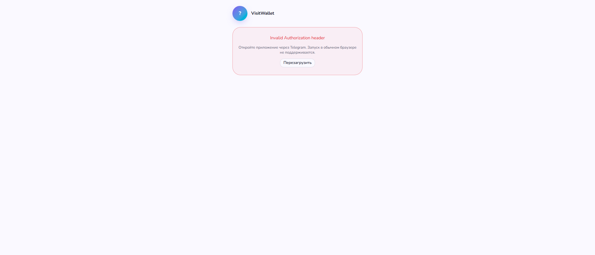 Screenshot of maksvar.com