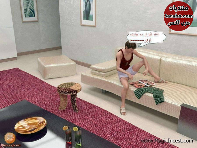 قصص نيك خالتي