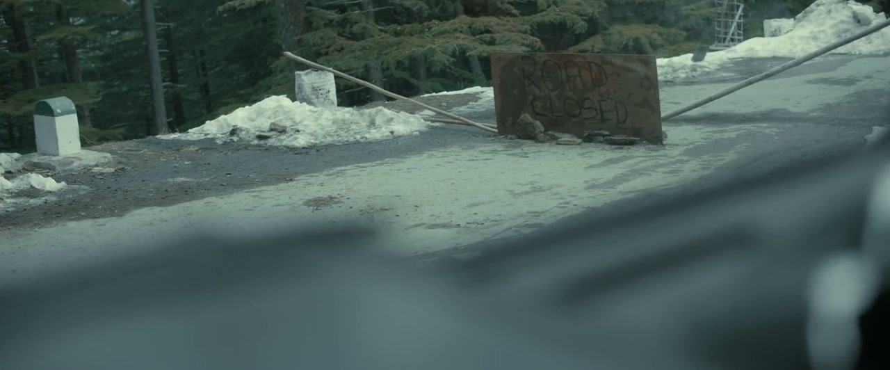 Choo Mantar Screenshot