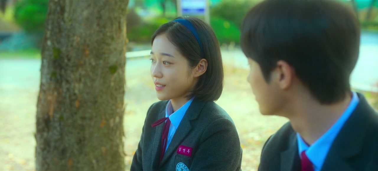 20th Century Girl Screenshot