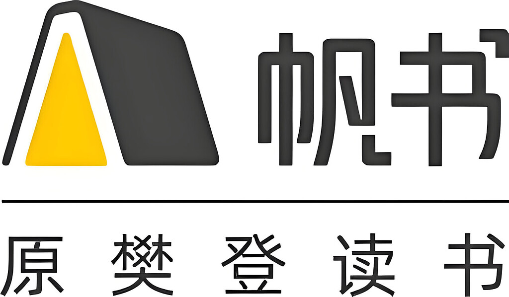 《樊登读书 (帆书) 》2026年合集 (更至20260502)丨伊朗简史