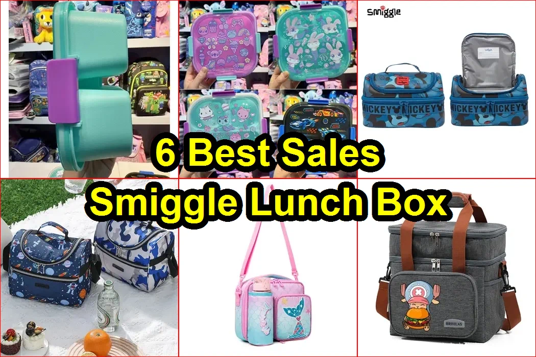 斯米格爾午餐盒 評價