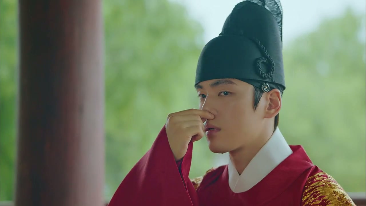 Mr. Queen Screenshot