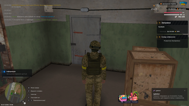 Screenshot 14.png