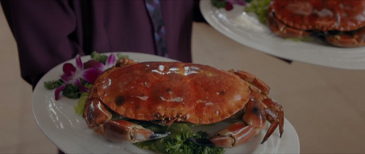 The Farewell Screenshot