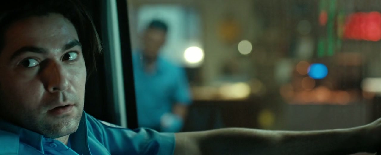 Danger One Screenshot