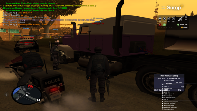 sa mp 868.png