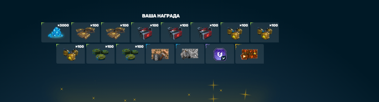 2.png