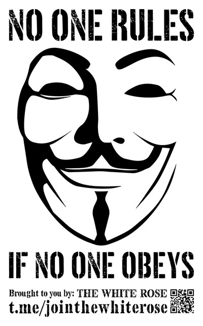 No-One-Rules