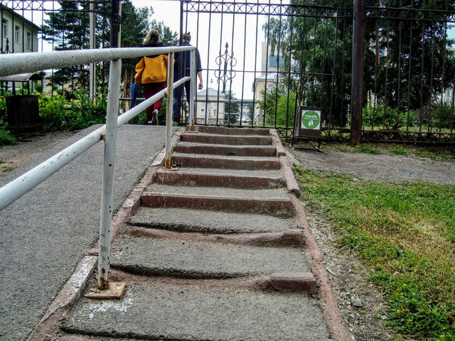 i-21