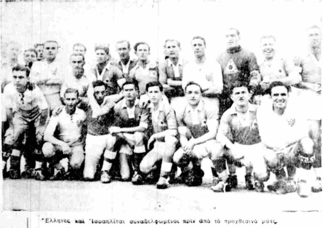 1938-1-0-2