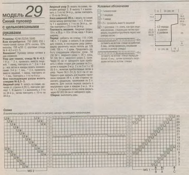 p0037.png