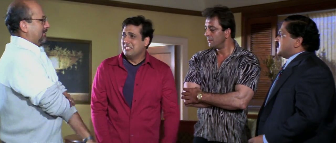 Jodi No. 1 Screenshot