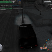 Screenshot 24