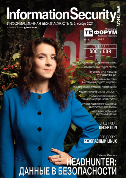 Tech-Journals.ru