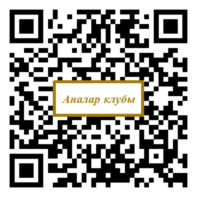 004-QR