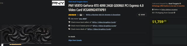 Desktop-GPU