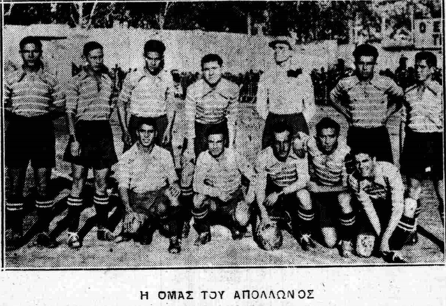 1931