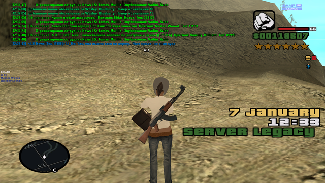 sa-mp-732.png