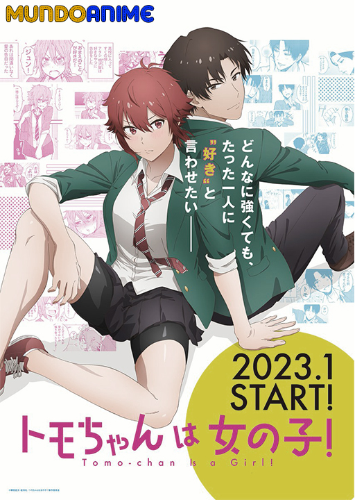 Tomo-chan wa Onnanoko!
